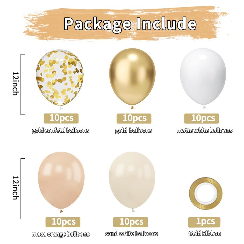 Zesliwy Gold White Sand Confetti Balloons, 50pcs 12 inch Beige Gold Nude Neutral Balloons for Birthday Wedding Bride Shower Party Decoration - Image 2
