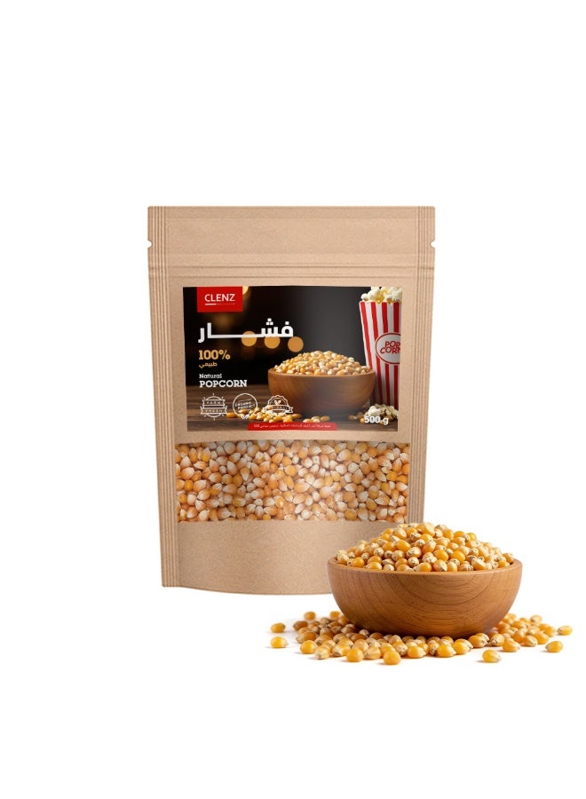 100% Natural Popcorn - 500g