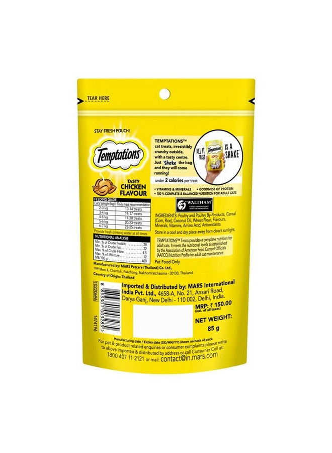 Temptations Cat Treat, Tasty Chicken Flavour - 85 G, Adult, Chunk - Image 2
