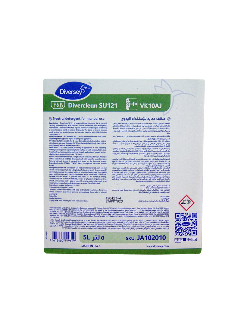 Diversey - Diversey F AND B DIVERCLEAN SU121 VK10AJ - Image 1