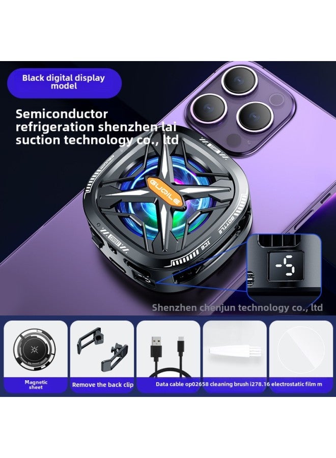 2025 Magnetic Semiconductor Mobile Phone Radiator Live Electric Competition Cooling Artifact Three Silent Refrigeration A Generation-Color:Square Ordinary [fs05 Digital Display]  - Image 1