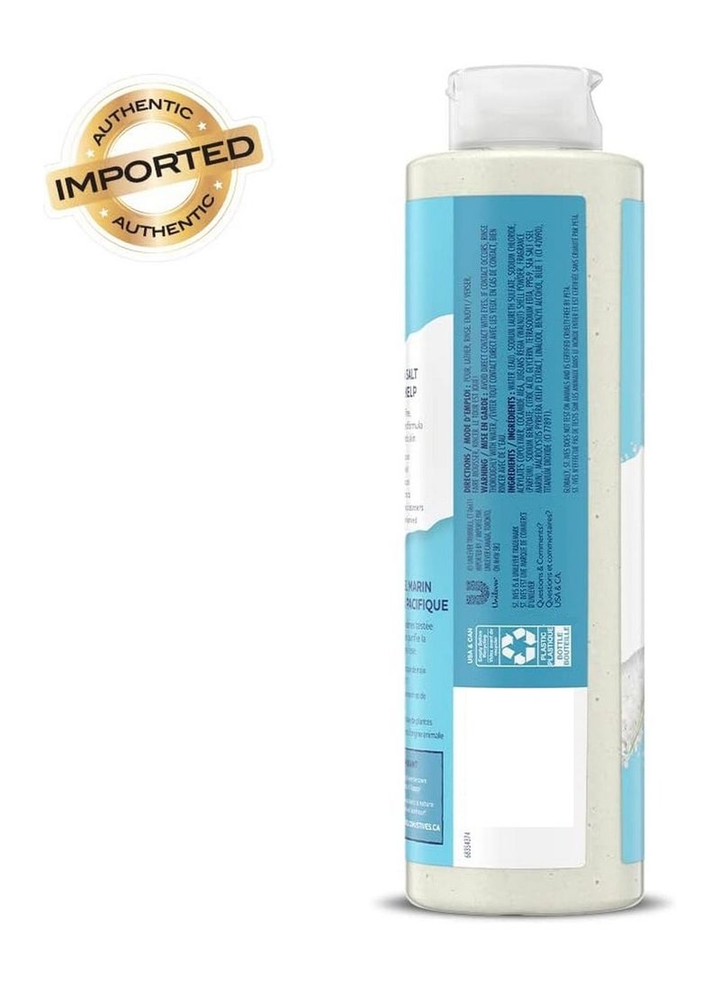 St. lves - Sea Salt & Pacific Kelp Exfoliating Body Wash 650 ML - Image 1