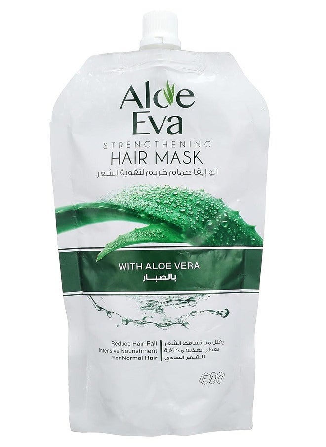 Hair Mask With Aloe Vera 250gm - pzsku/ZC3461D2CF62383EF01B5Z/45/_/1728401134/e481b176-fd20-49d0-bceb-36425f0c3448