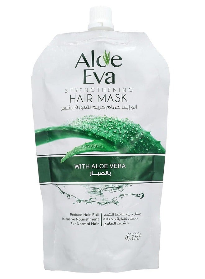 ألو إيفا ماسك للشعر بالصبار 250 جم - Image 1