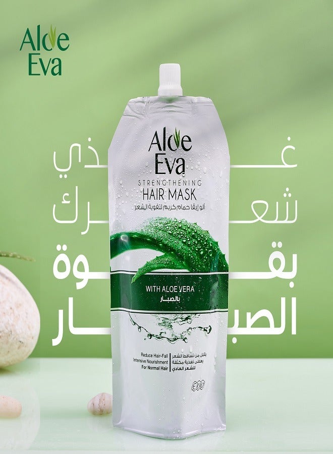 ألو إيفا ماسك للشعر بالصبار 250 جم - Image 2