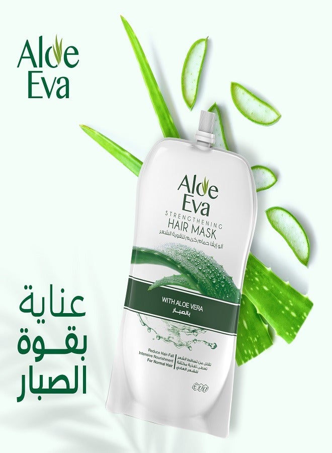 ألو إيفا ماسك للشعر بالصبار 250 جم - Image 3
