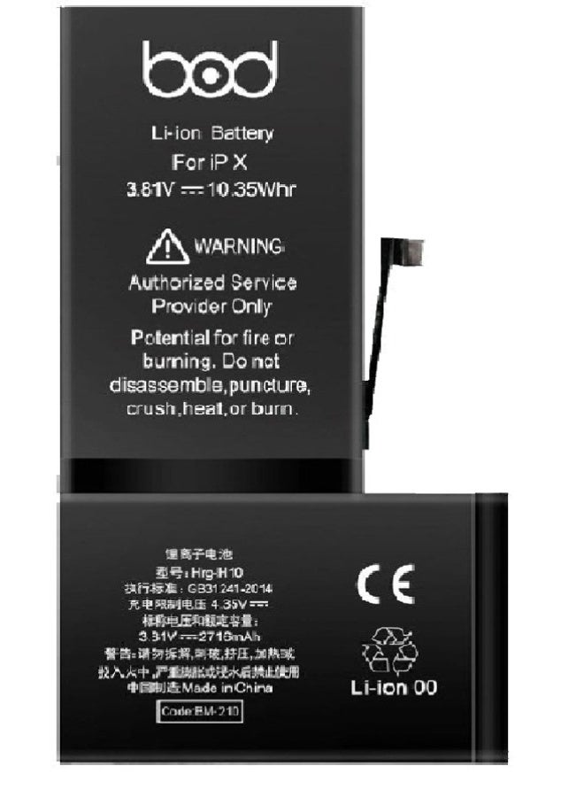 بود بطارية آيفون X بسعة 2716 مللي أمبير، من ماركة بود - Image 1