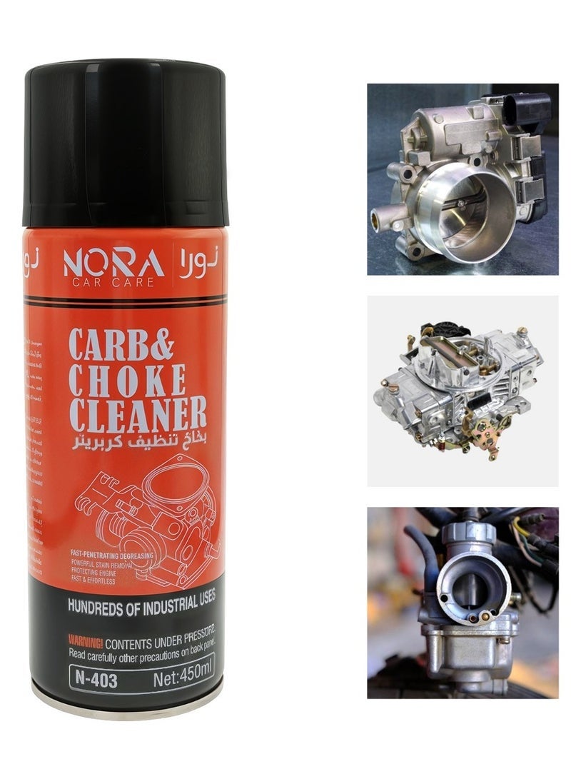 نورا منظف ​​المكربن ​​والخنق من نورا، 450 مل، N-403، منظف قوي للمكربنات والخنق والصمامات وأجسام الخانق - Image 3