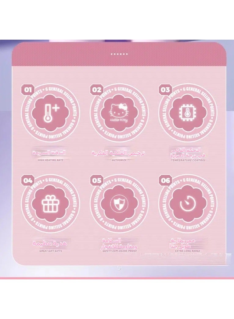 general Hello Kitty Hand warmer Rechargeable, pendable electric portable pocket heater 3000mAh lasts 7 hours, outdoor camping hiking skiing and New Year's gifts - Image 3