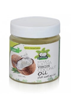 COCOMA Natural virgin coconut oil without any chemical additives 500 ml  - Image 1