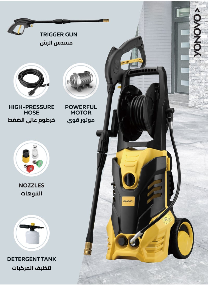 YONOVO Heavy Duty High Pressure Washer 2000W| Electric Pressure Washer for Car, Home,Garden| Cleaner with Tigger gun,Hose and Soap Dispenser,Nozzle cleaning needle-Black,Yellow  - Image 3