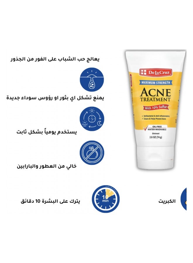 De La Cruz Acne Treatment Ointment with 10% Sulfur Maximum Strength 2.6 oz (74 g) - Image 2