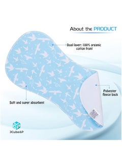 Moro Moro Curvy Waterproof Burp Towel – Ultra-Absorbent & Soft Cotton  - Image 2