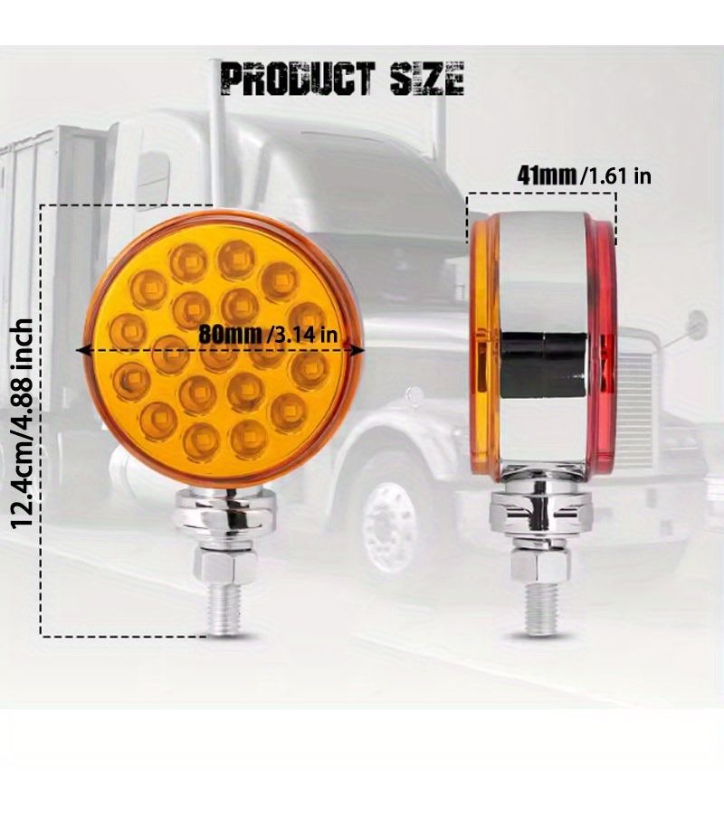 2 قطعة أضواء LED دائرية مزدوجة 12V24V للشاحنات والمقطورات باللون الأصفر والأحمر - Image 2