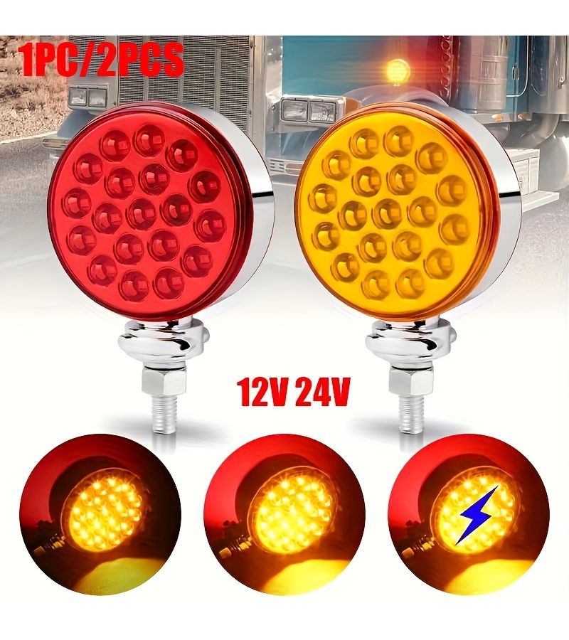 2 قطعة أضواء LED دائرية مزدوجة 12V24V للشاحنات والمقطورات باللون الأصفر والأحمر - Image 1