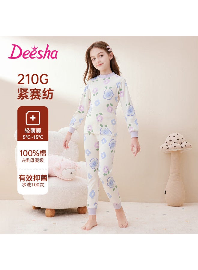 Deesha Girls' Pure Cotton Thermal Underwear Set, 7a Antibacterial, 40s Tight Spun, School Uniform Essential, Autumn Top And Bottom For Older Children - Image 1