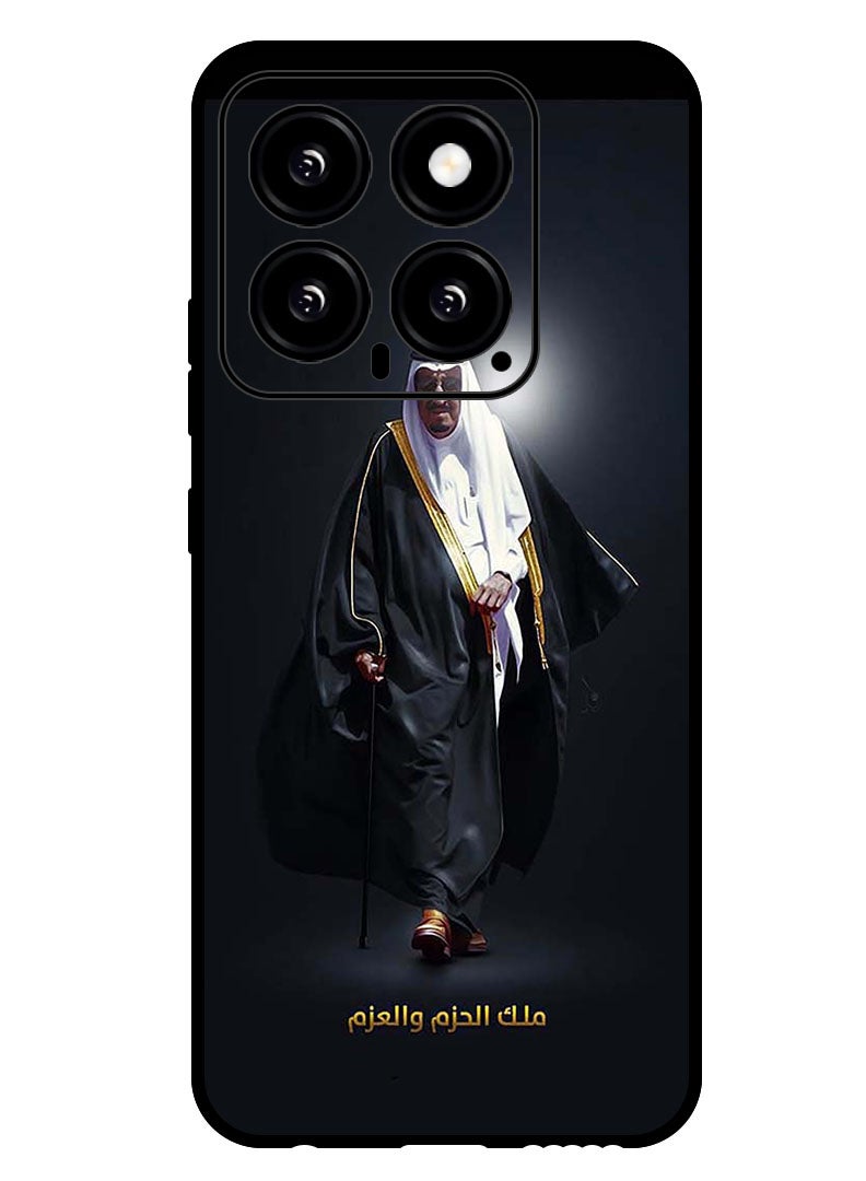 Theodor Protective Case Anti Scratch Shock Proof Bumper Cover For Xiaomi 14 King Salman - Image 1