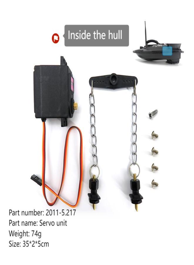 Flytec Servo Set for Flytec 2011-5 1.5kg Loading Remote Control Fishing Bait Boat - Image 1