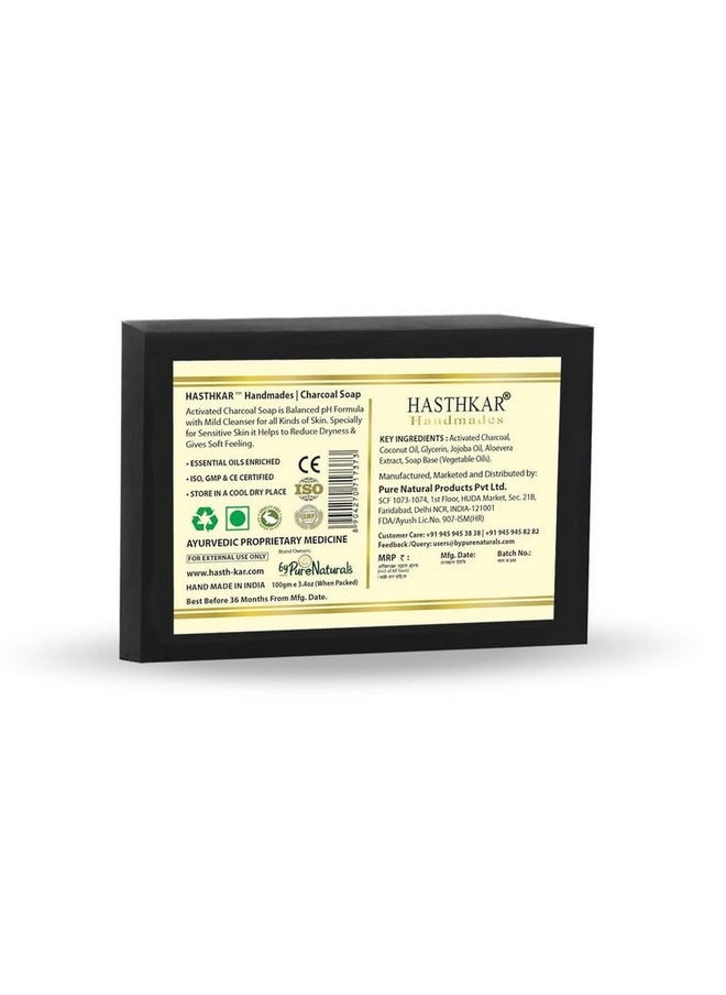 byPurenaturals - Hasthkar Handmades Glycerine Charcoal Soap Bathing Bar For Men & Women 100 Gm (Pack Of 4) - Image 1