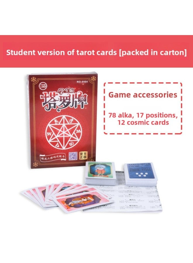 New Tarot Card Mind Tarot Fool Music Square Table Game Card Tarot Color Printing All Beginners Tarot Card Wholesale