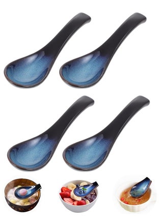 Chinese Ceramic Spoons Soup Ladle Japanese Retro Ramen Rice Portable for Kitchen Cooking Oatmeal Stews Wonton Dumpling Blue Porcelain Spoon 4Pcs - pzsku/ZC34858E223BBD7697A8EZ/45/_/1704872238/7c1a86a1-a91b-48ec-8358-883b7542cb01