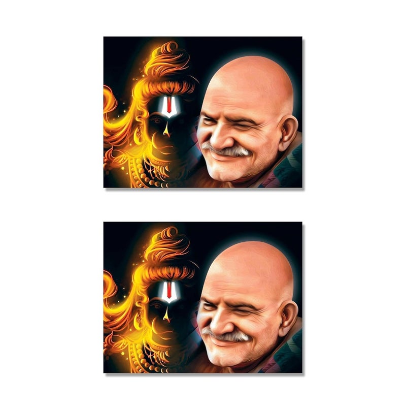 Anaadi Hanuman Ji Neem Karoli Baba Photo Poster Without Frame For Home Office Decoration Pack Of 2 10x12 Inch - Image 1