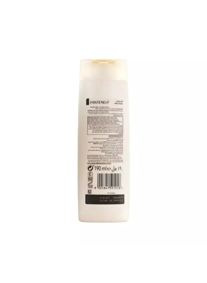 Pantene شامبو بانتين برو-في لشعر مسطح بحجم ولمعان - 190 مل - Image 2