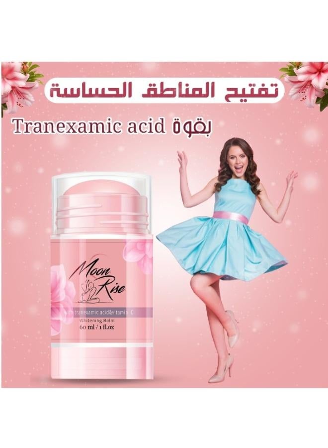 مون رايز بيكيني بالم 60 جم - Image 2