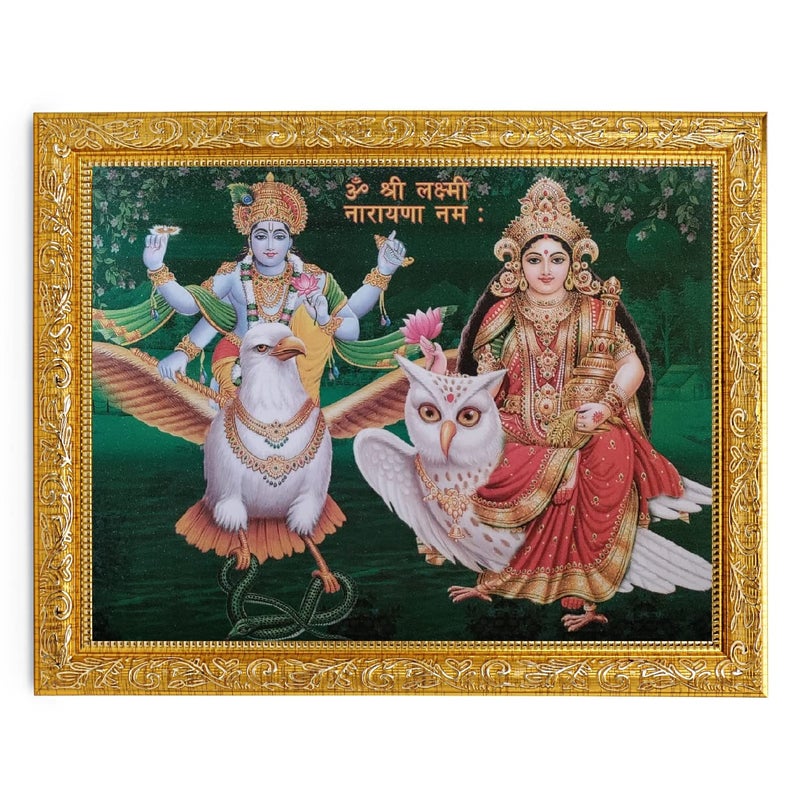 BM TRADERS Sri Lakshmi Narayan Beautiful Sparkle Print Elegant Photo In Golden Artwork Wall Hanging Frame 11 X 13 Inch OR 2794 X 3302 Cm