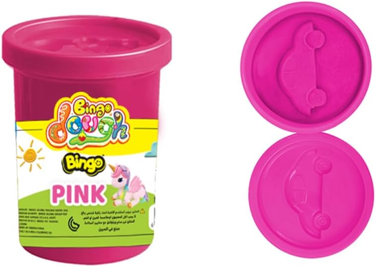 بينجو دووجه كان جم  بينك