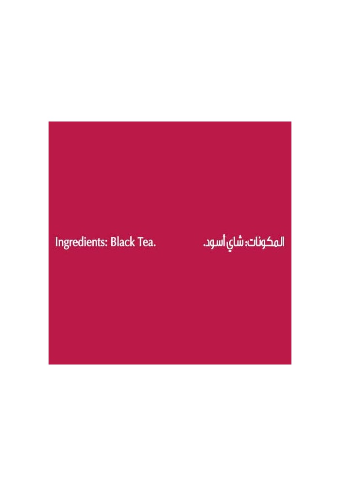 Brooke Bond Red Label Loose Black Tea, 370G - Image 4