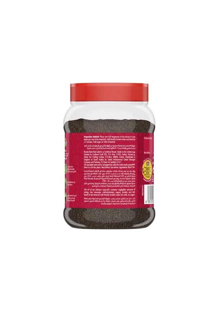 Brooke Bond Red Label Loose Black Tea, 370G - Image 2