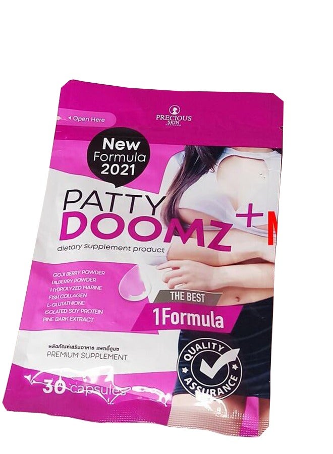 بريشيس سكين باتي دومز + 30 قطعة - Image 1