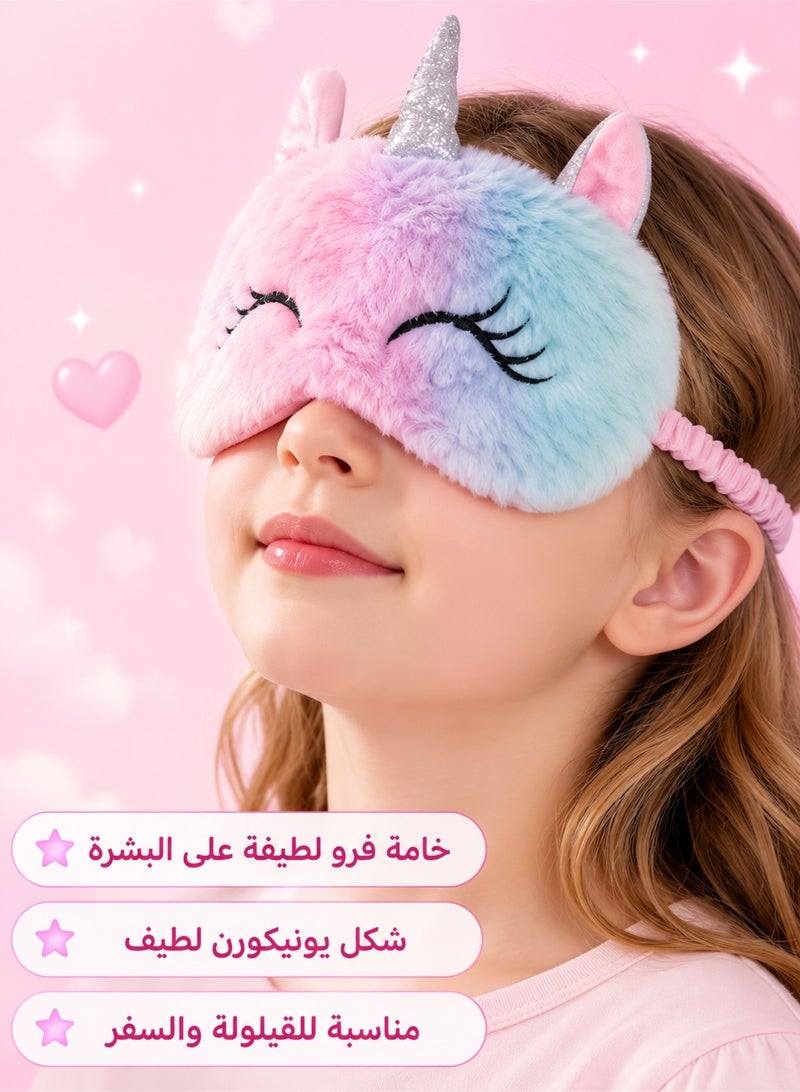 تانجبلب مجموعة هدايا يونيكورن للبنات مع حقيبة كتف فرو ودفتر مذكرات بقفل وقناع نوم ومحفظة عملات وإكسسوارات شعر ومجوهرات أطفال، وردي وأزرق - Image 3