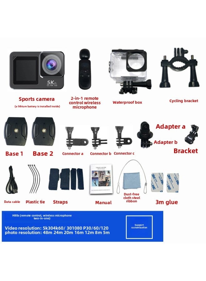 Generic And 5K Super Clear Outdoor Sports Camera Riding Pocket Waterproof Camera Wholesale-Body Color:Two-in-one Remote Control Wireless Microphone  - Image 1