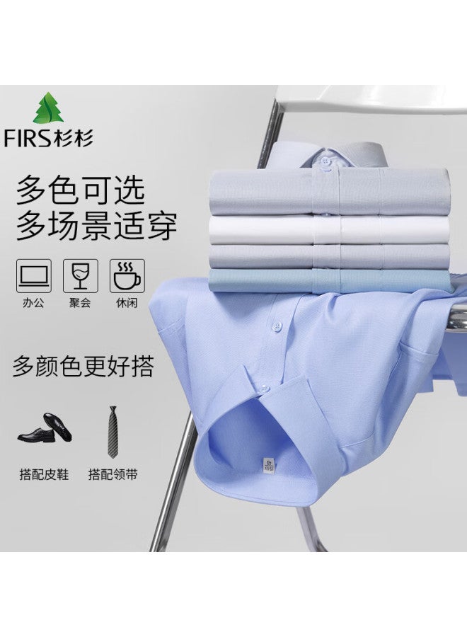 Firs Men's Modal Business Non-iron Long Sleeve Shirt Solid Color Comfortable Casual Shirt 3203 39