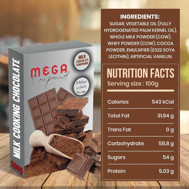 MEGA FOODS Mega Milk Chocolate Compound Block/Bar 500g - Premium Cooking Chocolate for Baking, Desserts, Cakes, Cookies, and Confectionery - Image 2