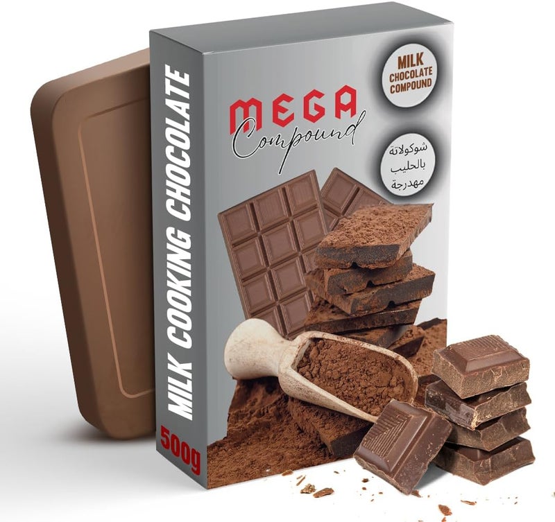 MEGA FOODS Mega Milk Chocolate Compound Block/Bar 500g - Premium Cooking Chocolate for Baking, Desserts, Cakes, Cookies, and Confectionery - Image 1