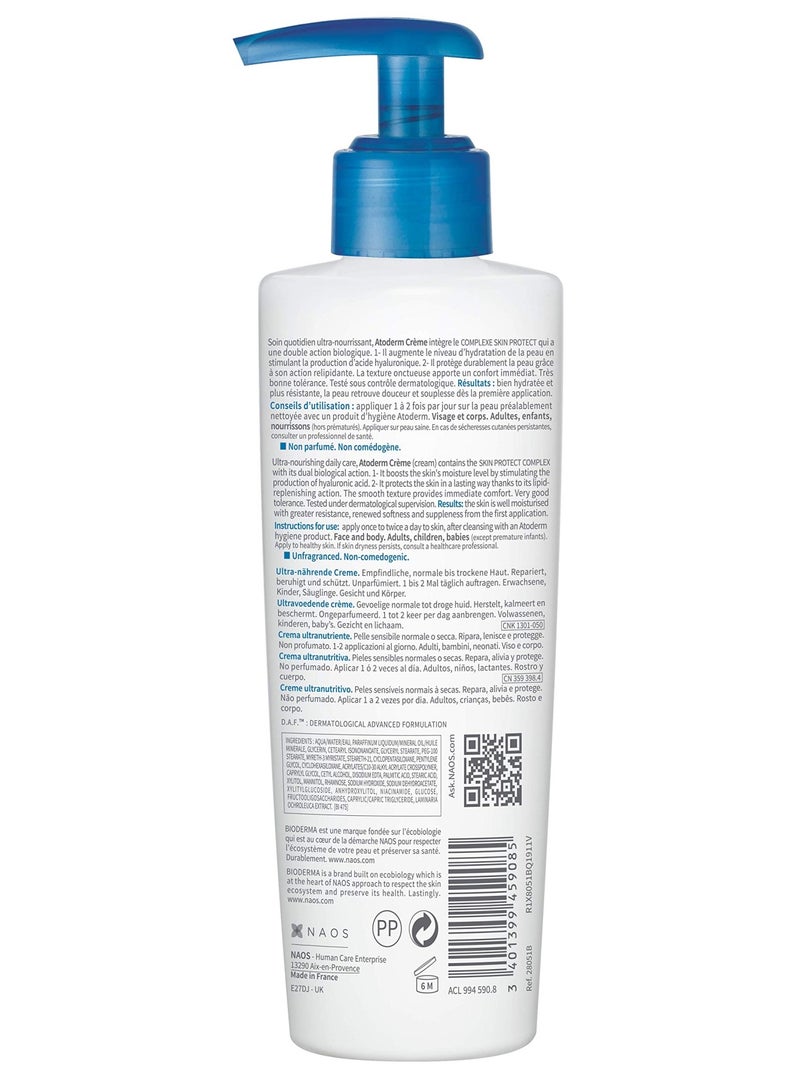 Bioderma Atoderm Cream Ultra 200ml - Image 2