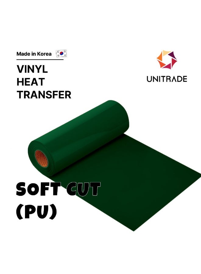 UNITRADE® Soft Cut (PU) Green Heat Transfer Vinyl Roll - 51cm x 25m / Compatible with Cricut, Silhouette, Professional Cutters / CPSIA Certified / Made in Korea - Image 1