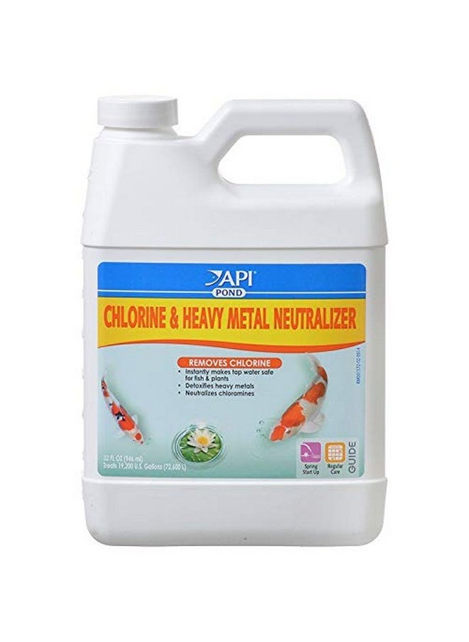 API API pond (2 Pack) Mars Fishcare Pondcare Chlorine and Heavy Metal Neutralizer 32 Ounce  - Image 2
