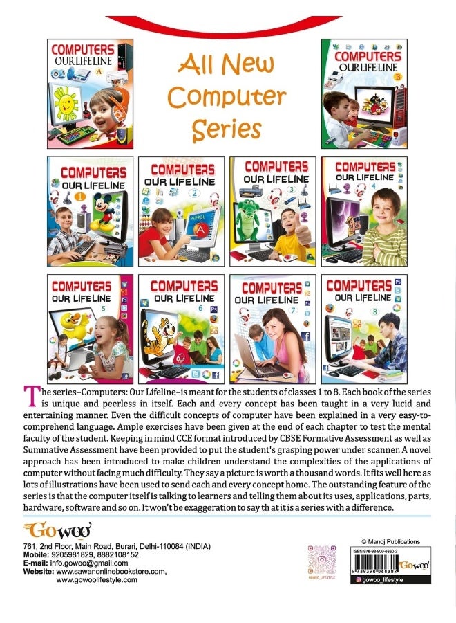 Computer Our Lifeline-A - Image 2