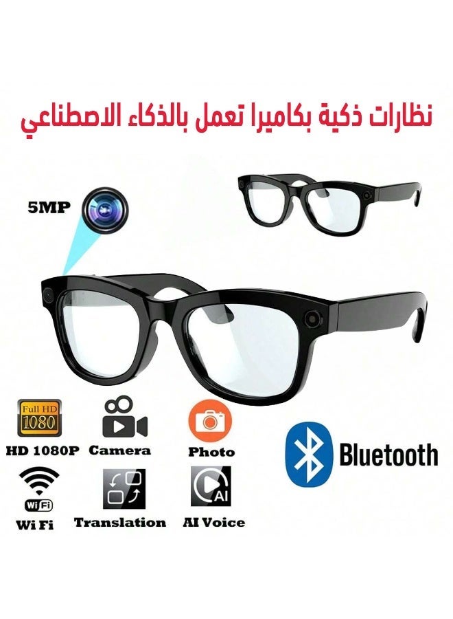 amazing.EGP M01 Pro Smart Glasses with AI Camera, 1080P Video Recording, Bluetooth Audio, Real-Time Translation, WiFi Connectivity, Black (CLEAR lenses) - Image 2