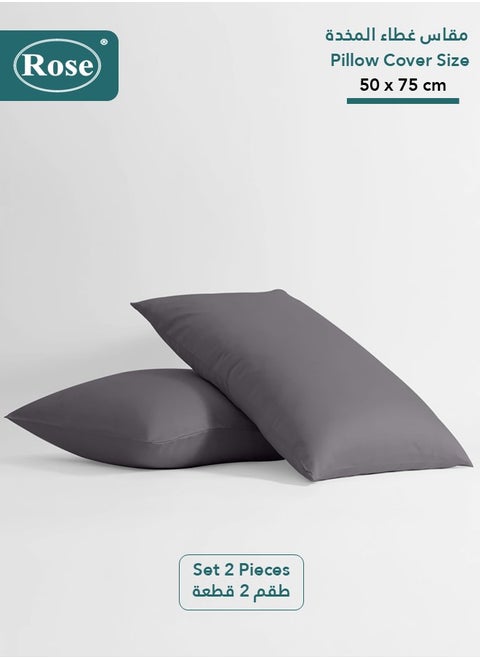Rose Luxurious Plain Pillow Covers Set with Envelop Closure Design, Pillowcases 2-Pieces Set, Soft & Cozy Microfiber Breathable and Cooling, Standard Size 50×75 cm,Grey