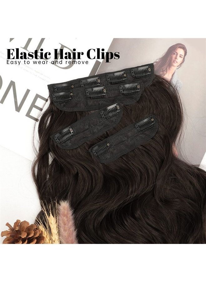 KooKaStyle Clip in Long Wavy Synthetic Hair Extension 20 Inch 4PCS Dark Brown Hairpieces Fiber Thick Double Weft Hair Extension for Women  - Image 2