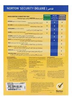 Norton By Symantec Norton Security Deluxe 3.0 Antivirus For 5 Devices | 1 Year  - Image 3