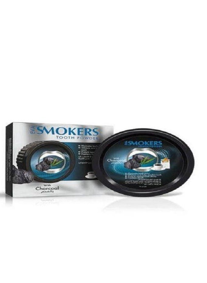 إيفا سموكرز بودر بالفحم 40 جم