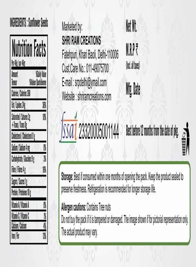 SRC CREATIONS Sunflower Seeds without shell (1000g) - Image 2