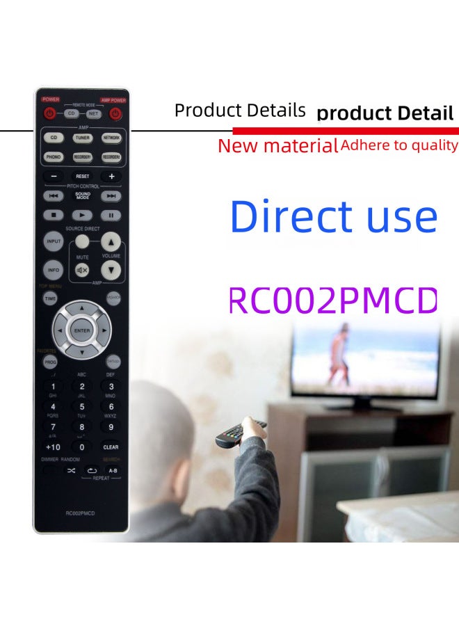 For Marantz Amplifier Remote Control Rc003pm Rc001pmcd Rc002pmcd Rc004sa - Image 5
