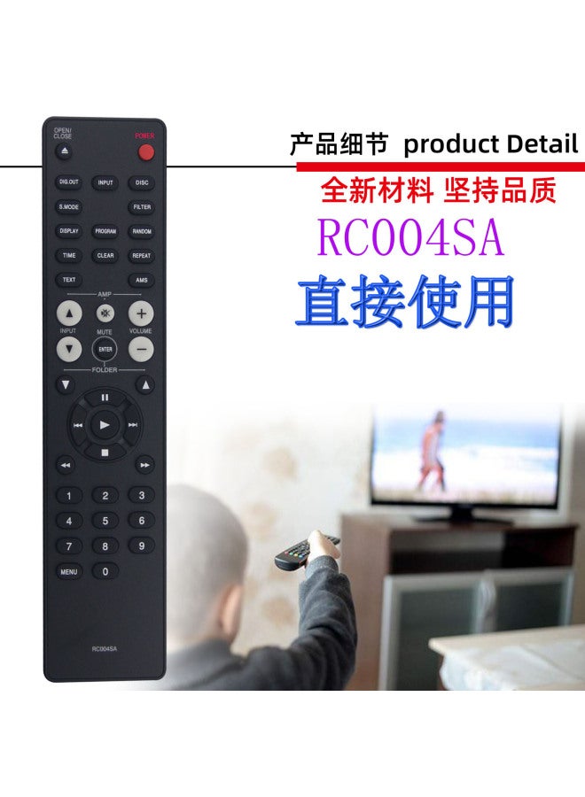 For Marantz Amplifier Remote Control Rc003pm Rc001pmcd Rc002pmcd Rc004sa - Image 1
